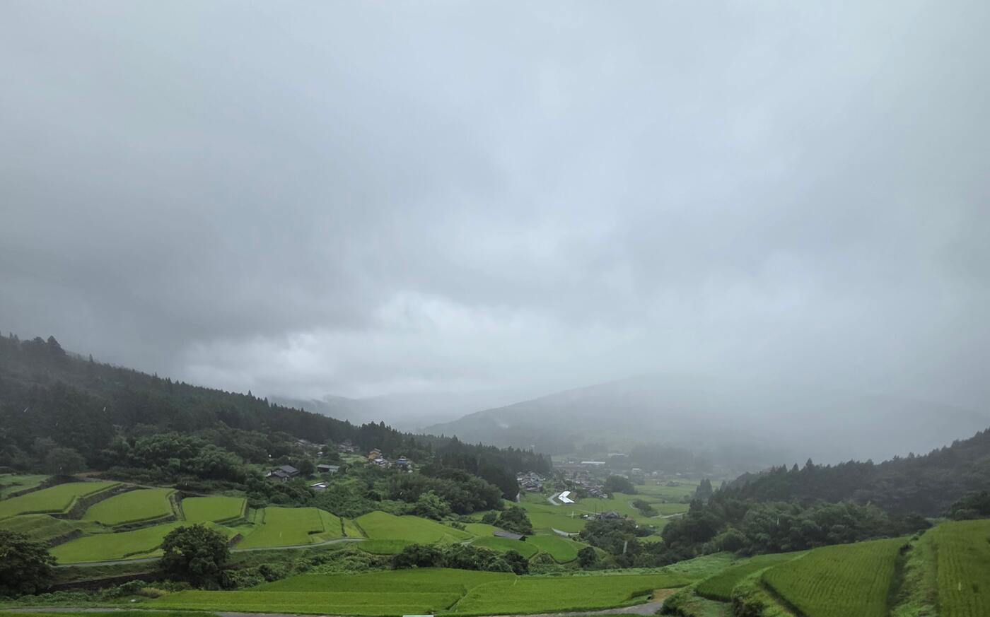 A misty landscape in Japan